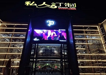 白云中低档荤素KTV少爷会所体验-私人定制KTV消费荤素点评